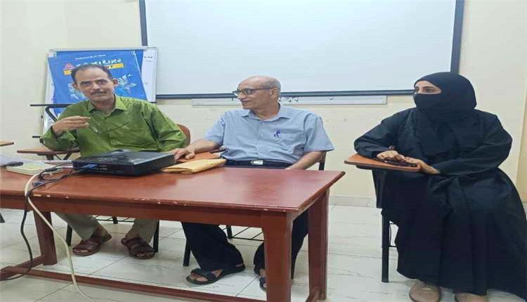 مؤسسة الأمل تحذر من تفاقم نقص المعلمين وتدعو إلى إنقاذ مهنة التدريس