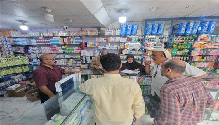 حملة رقابية على صيدليات البريقة تضبط أدوية مهربة ومنتهية الصلاحية