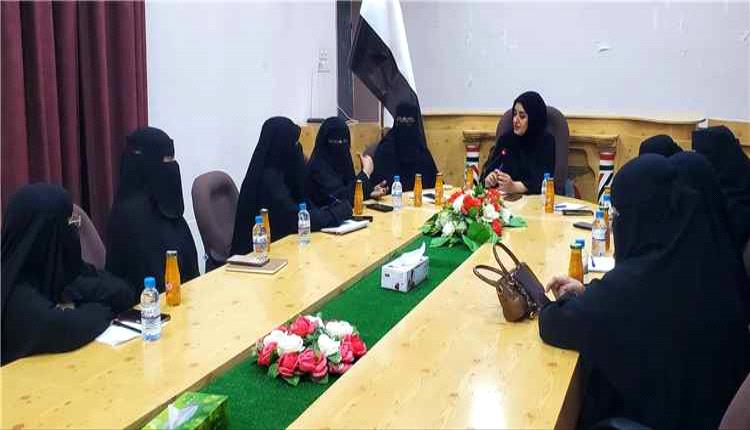 وكيلة حضرموت لشؤون المرأة تلتقي القيادات النسائية في مديرية القطن