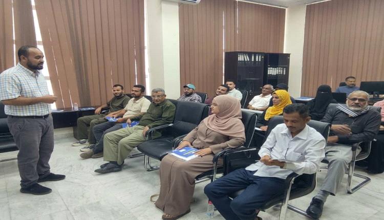  الهيئة العامة للشؤون البحرية تدشن دورة تدريبية في مجال الذكاء الاصطناعي بالعاصمة عدن