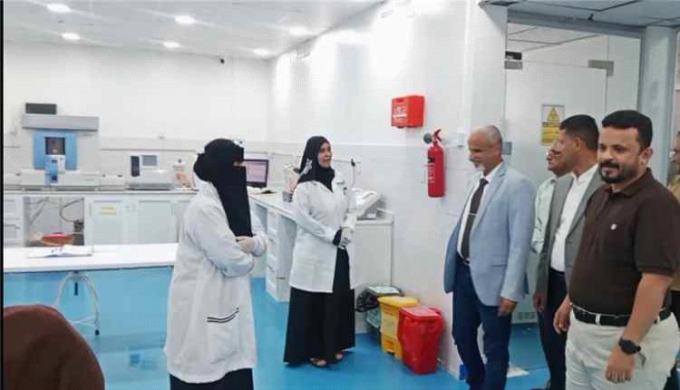 الشبحي يتفقد المختبرات المركزية في عدن ويشيد بتطور خدماتها المخبرية