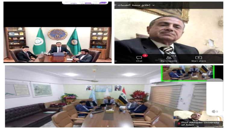 رئيس جامعة عدن يشارك في تدشين منصة إلكترونية لتعزيز التعاون الأكاديمي العربي