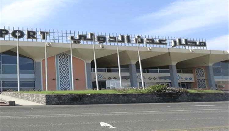 هجوم حوثي على مطار عدن الدولي وإيقاف أربع رحلات جوية
