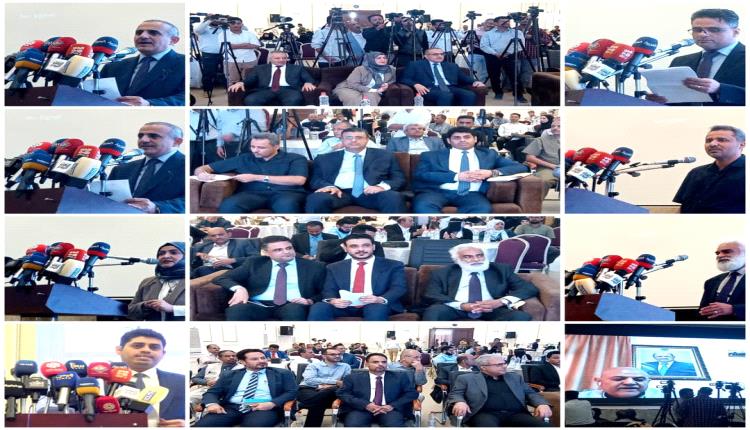 وزراء يستعرضون إنتهاكات مليشيا الحوثي في تعز ويطالبون بموقف دولي لتصنيفها منظمة إرهابية
