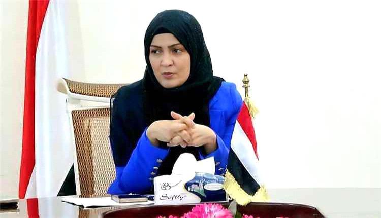 وزيرة الشؤون القانونية تشيد بجهود السلطة المحلية في عدن لاحتواء تداعيات النزوح