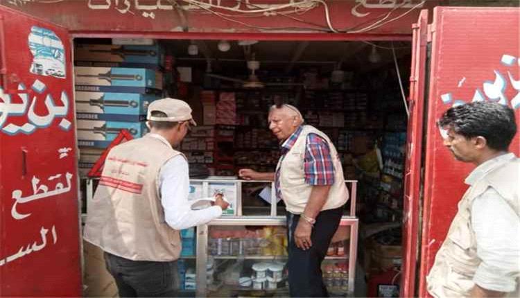 حملة رقابية في المنصورة تنتهي بإغلاق محل قطع غيار واستدعاء 3 مخالفين