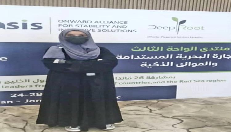 باحثة من محافظة أبين: 
الموانئ الذكية مستقبل اليمن البحري