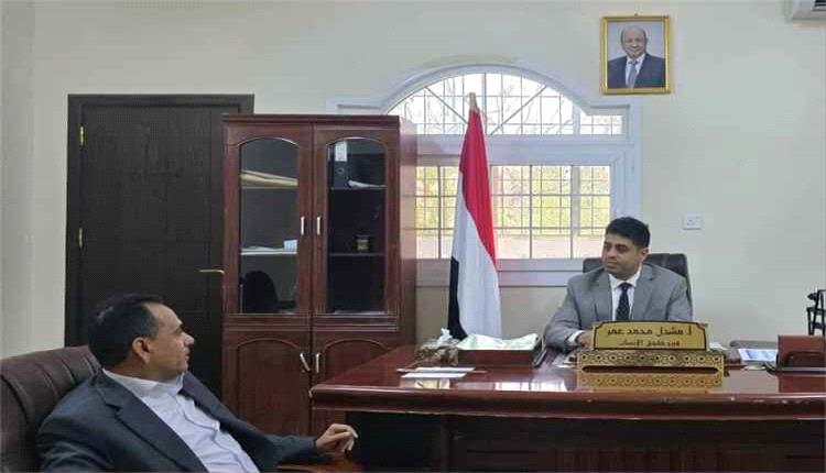 وزير حقوق الإنسان يبحث أوضاع حقوق الإنسان في ريمة
