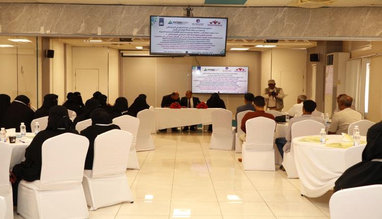 منتدى بالمكلا يستعرض لائحة الإدماج والتمكين ويبحث تعزيز مشاركة النساء في العمل النقابي

