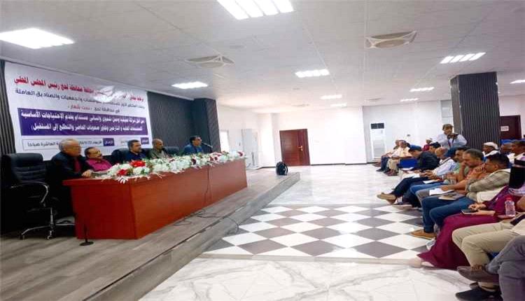 ملتقى في لحج يبحث توحيد جهود المنظمات لمواجهة احتياجات النازحين
