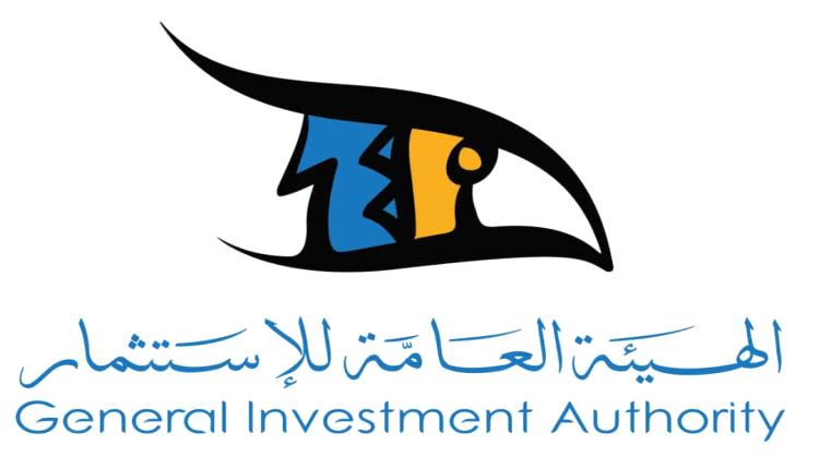 رئيس الهيئة العامة للاستثمار يرفع برقية تهنئة إلى القيادة السياسية بمناسبة الذكرى الـ64 لثورة 26 سبتمبر المجيدة