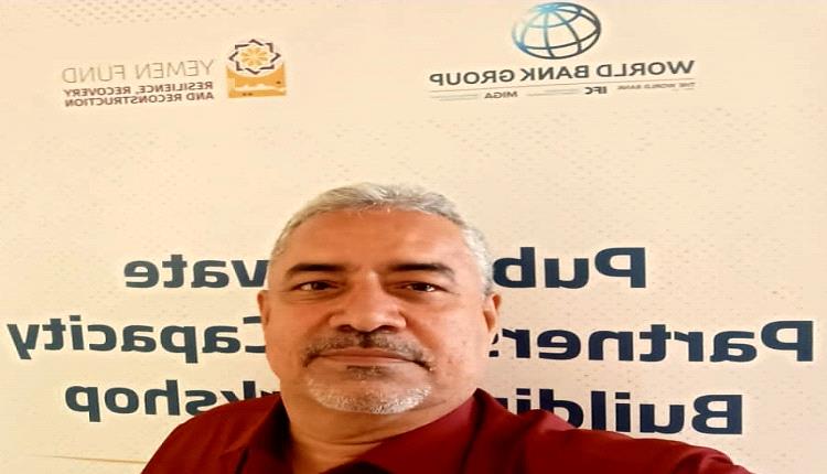 باوزير: من القاهرة.. نحو شراكة دولية لتأمين استثمارنا الزراعي والسمكي