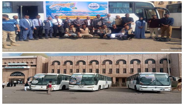 وزير النقل ورئيس جامعة عدن يدشنان مشروع النقل الجماعي المجاني لطلاب جامعة عدن
