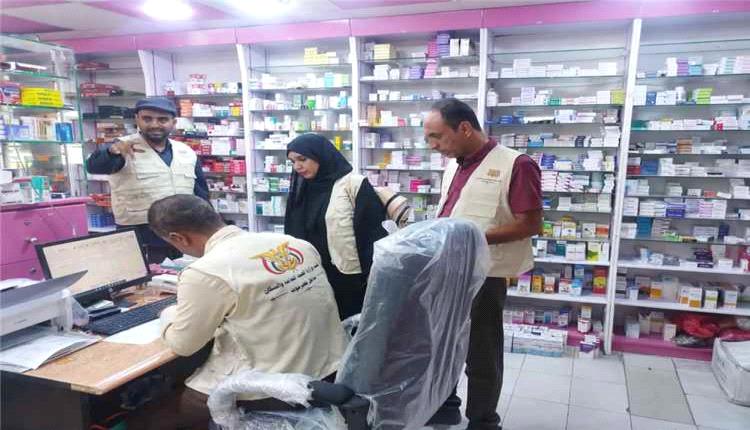 صحة ساحل حضرموت تنفذ حملة تفتيشية على الصيدليات ومخازن الأدوية بالمكلا