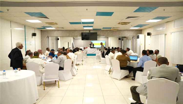اختتام دورة تدريبية في عدن لتعزيز نظم الترصد والإبلاغ والاستجابة السريعة للأمراض الحيوانية